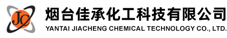 商丘市韶華藥業(yè)有限公司